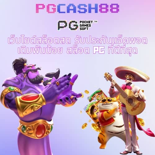 jdbaa
